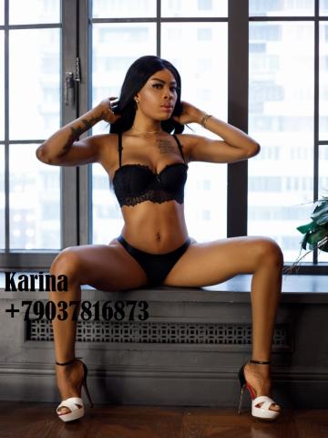 Белла фото 3